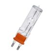 OSRAM HMI Digital 1600w G22 Base 7250K Metal Halide bulb Sale