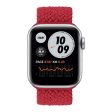 Apple Watch (45mm) elastic watch strap - Red   Size: S on Sale