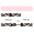 20mm Universal nylon braid strap - Rainbow Fashion