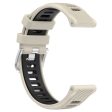 18mm Universal dual color cross strip silicone strap - Starlight   Black Supply